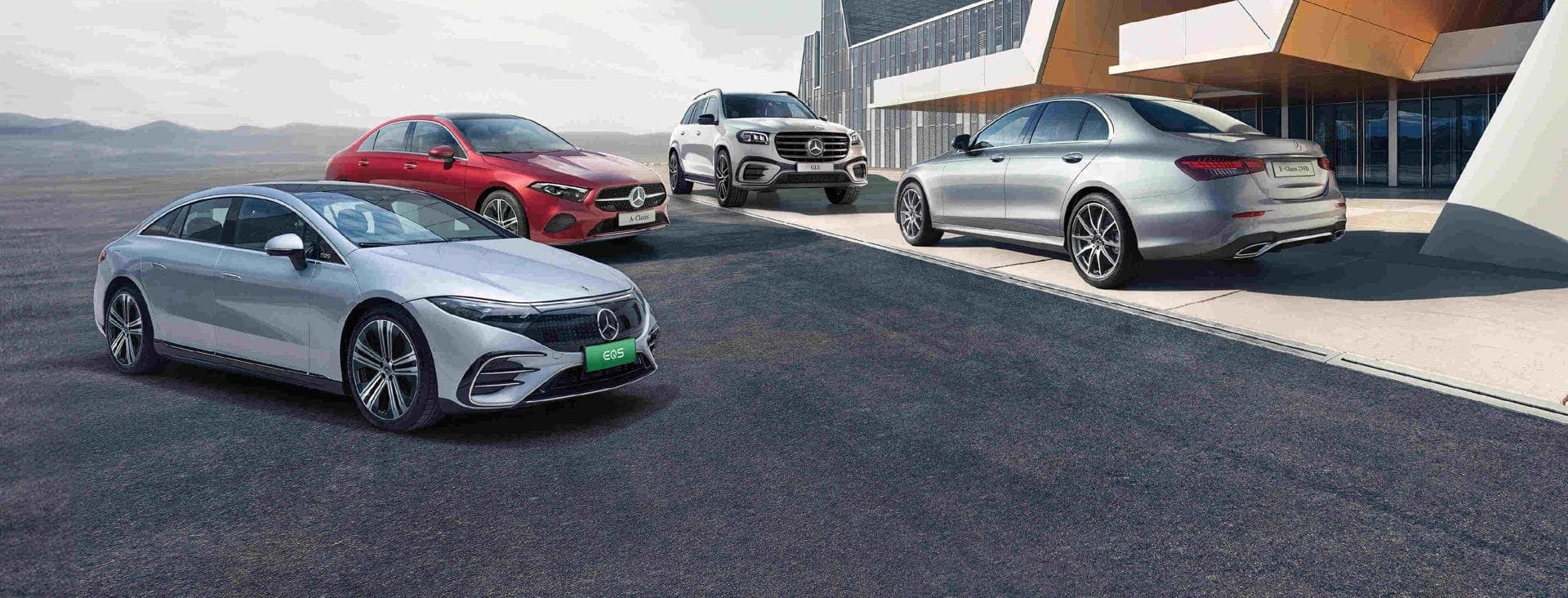 Mercedes-Benz Mahavir Motors