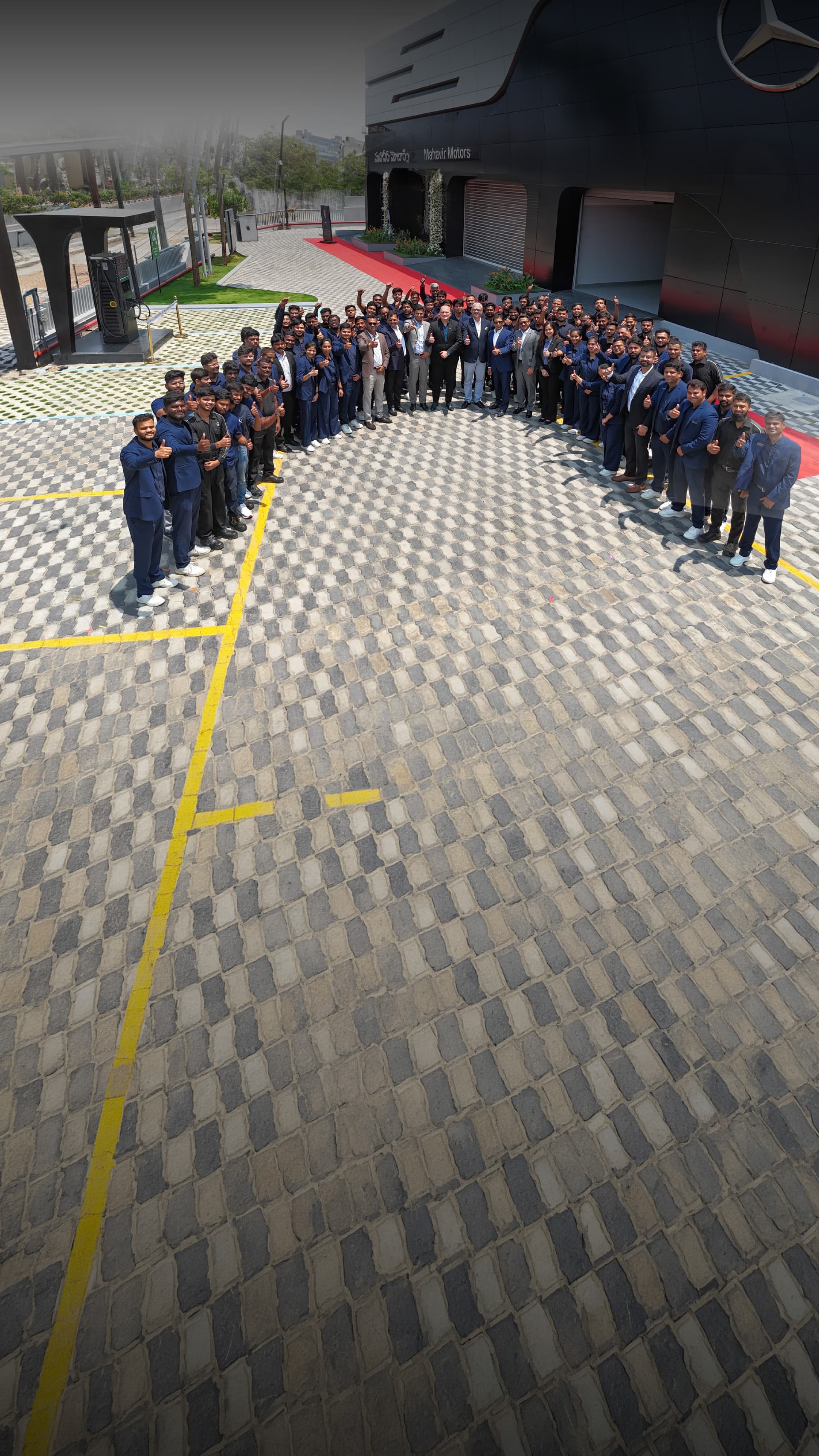 Mahavir Group